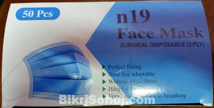 Melt-blown Surgical mask